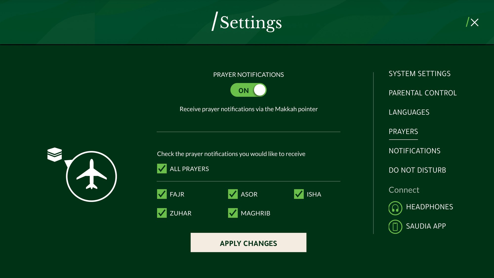 Prayer notifications with the Makkah pointer, inside Settings alongside languages and parental control, not a separate mode.